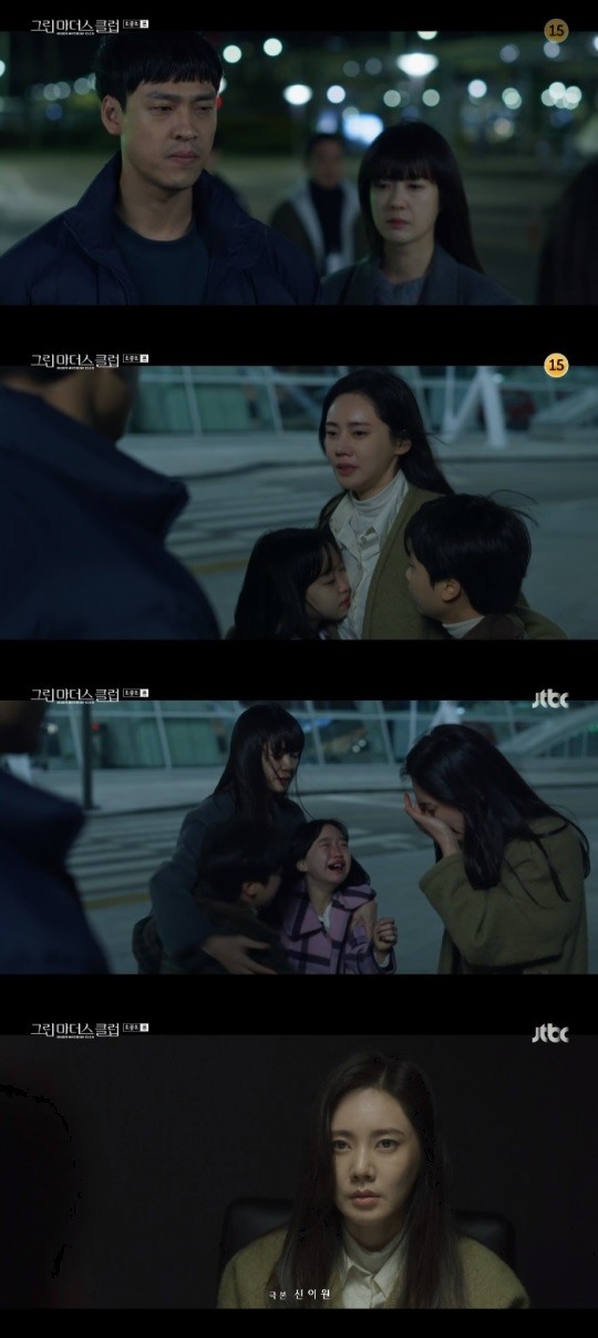 jtbc