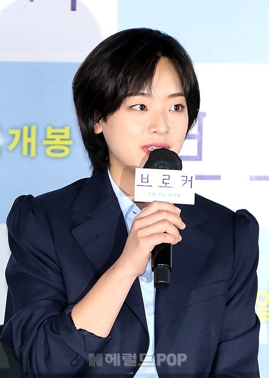 배우 이주영/사진=민선유 기자