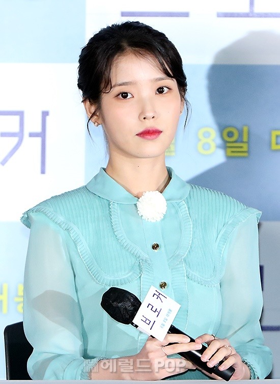배우 이지은/사진=민선유 기자
