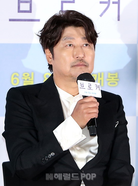 배우 송강호/사진=민선유 기자