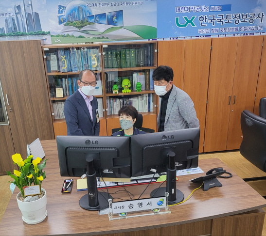 [LX 대구경북본부 제공]