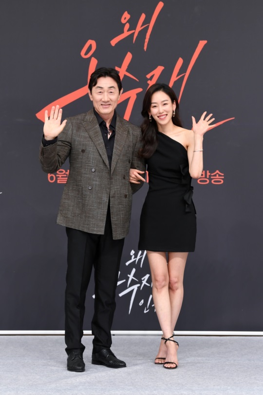 허준호,서현진/사진=SBS 제공