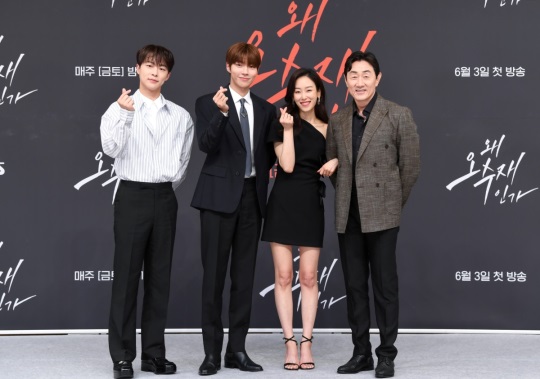 사진=SBS 제공