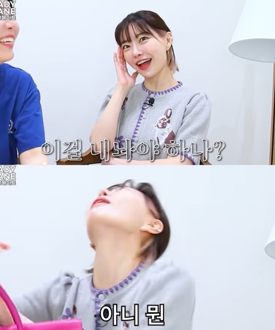 유튜브 캡처
