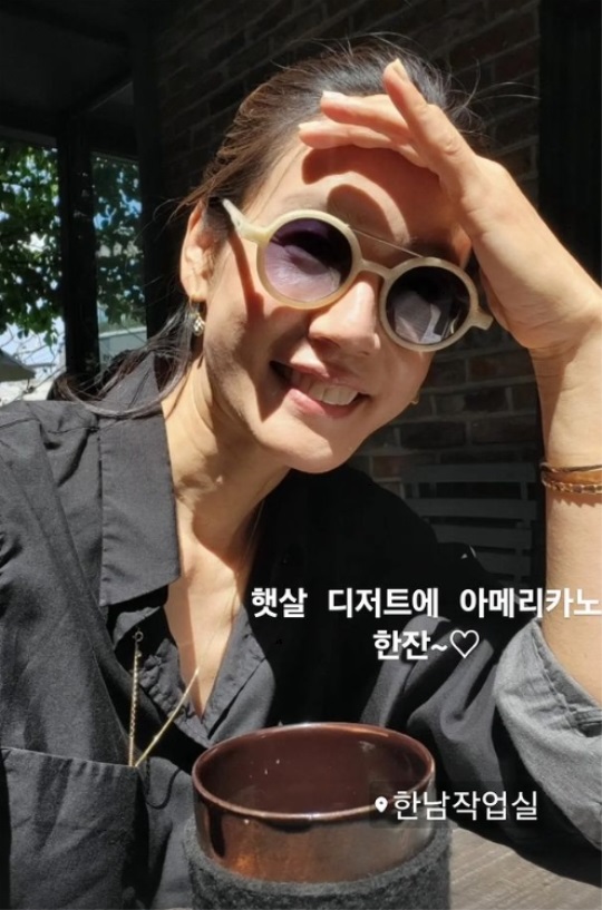 김지호 인스타 스토리