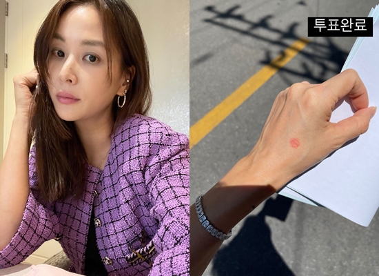 사진=고소영 인스타그램