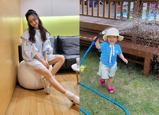 사진=서효림 인스타그램