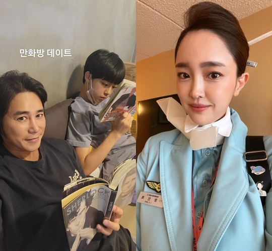 정태우 인스타