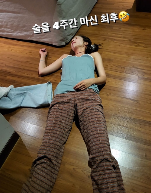 사진=손담비 인스타그램