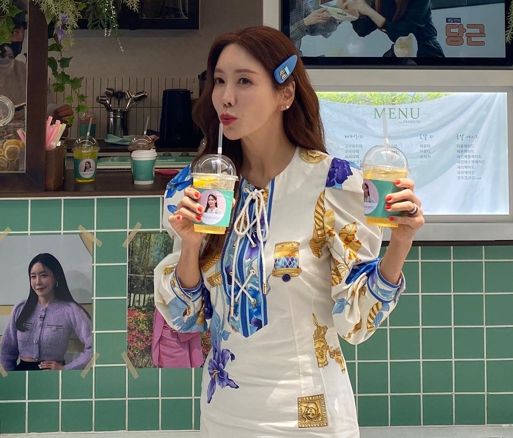 김정은 인스타
