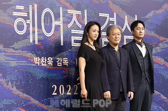 사진=민선유기자