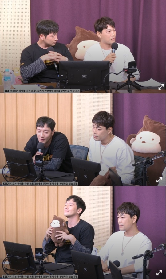 '컬투쇼' 방송캡처
