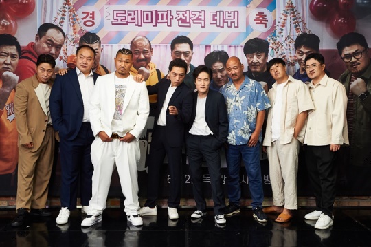 오대환, 이호철, 던밀스, 최영우, 이중옥, 김준배, 현봉식, 데프콘/사진=MBC