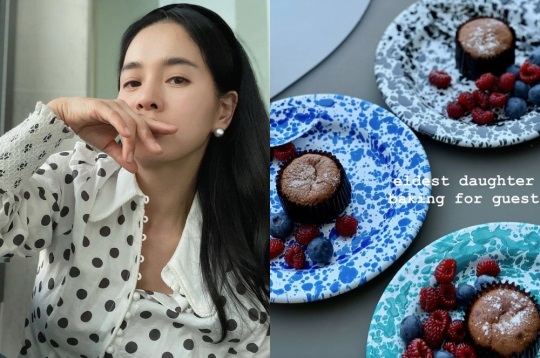 정혜영 인스타그램