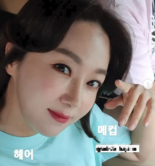 김지혜 인스타그램