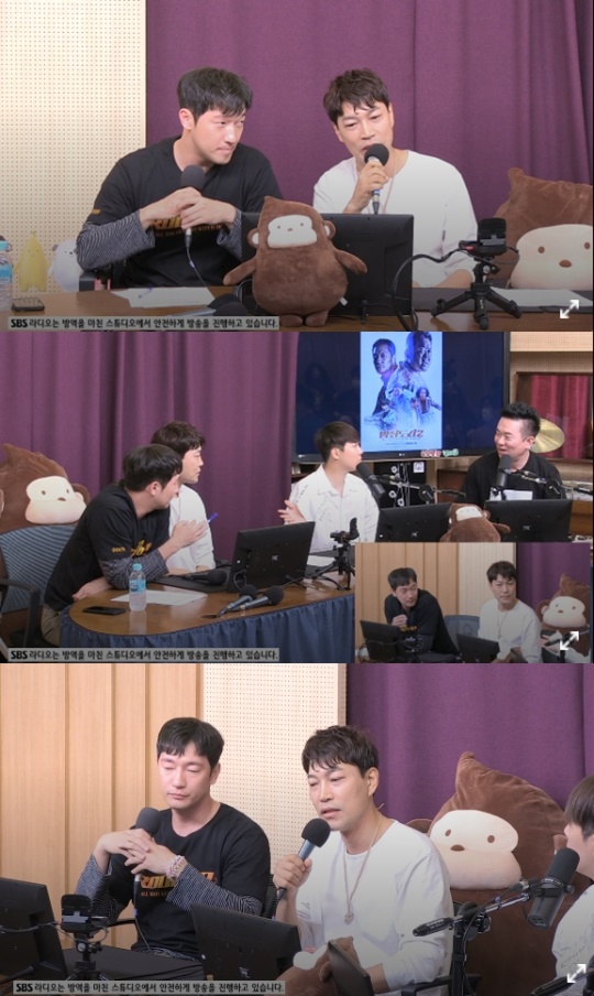 '컬투쇼' 방송캡처