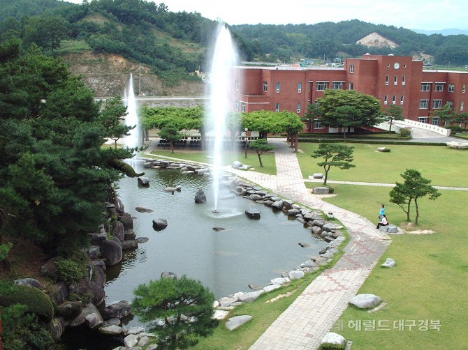 경북전대학교 잔디광장 모습