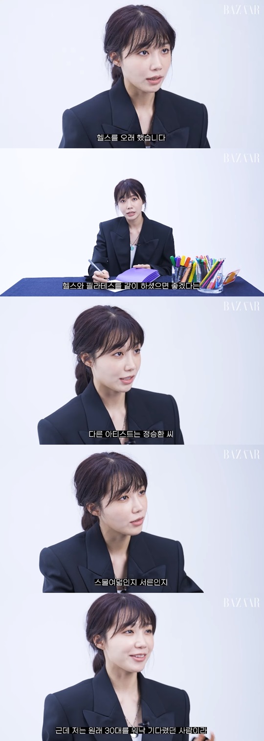유튜브 캡처