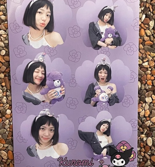이유비 인스타그램