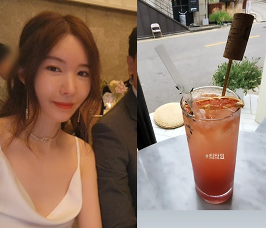 신주아 인스타그램