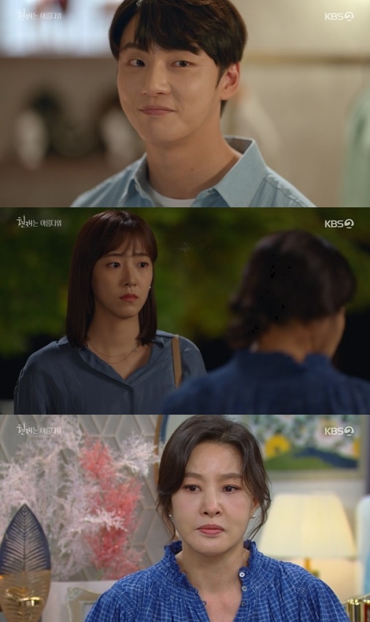 사진=KBS2 방송 화면 캡쳐