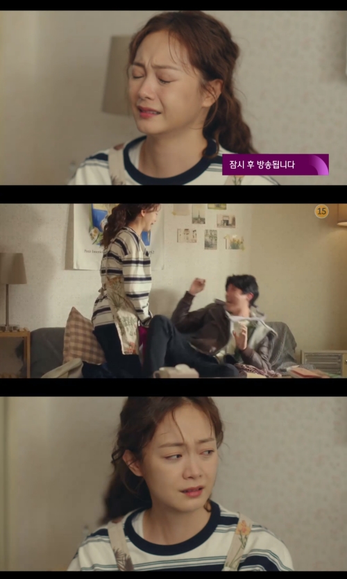 JTBC '클리닝 업' 방송화면 캡쳐