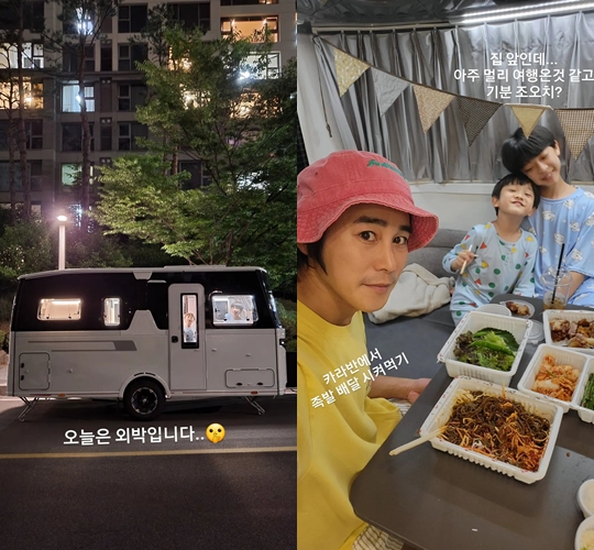 정태우 인스타