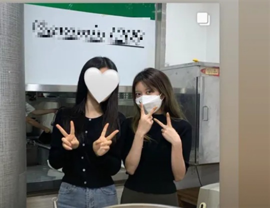 아야네 인스타그램