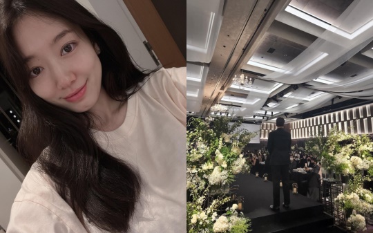 박신혜 인스타