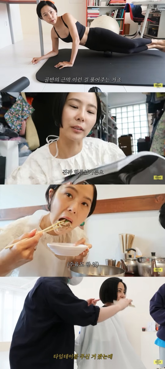 김나영 인스타그램