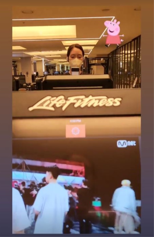 성유리 인스타 스토리