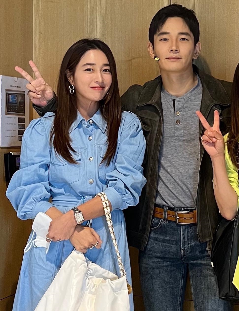 이민정 인스타