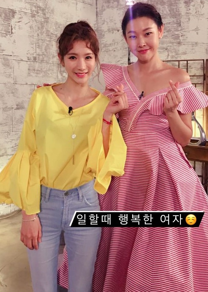 정아 인스타