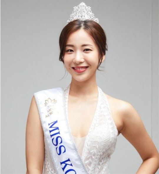 서예진/사진=FC서울