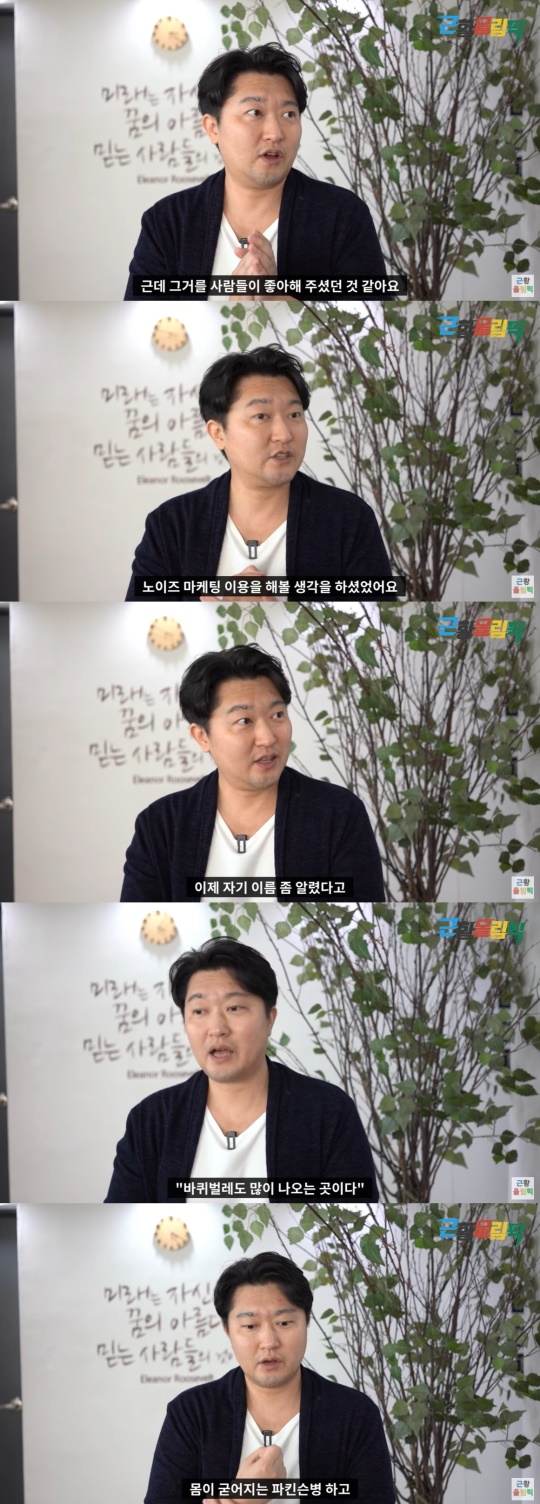 유튜브 캡처