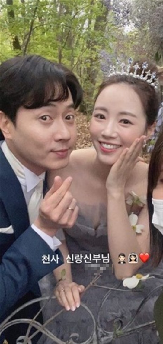 이은주 인스타그램