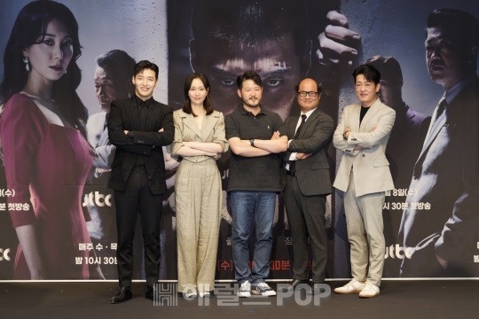 강하늘, 이유영, 민연홍, 김상호, 허성태/사진제공=JTBC