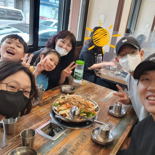 박지헌 인스타