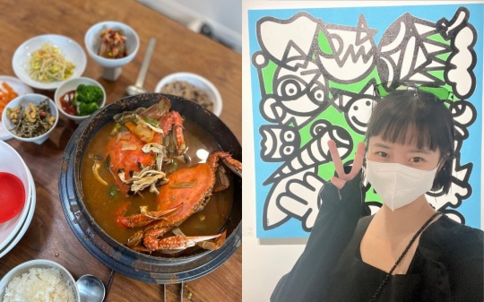 박지연 인스타