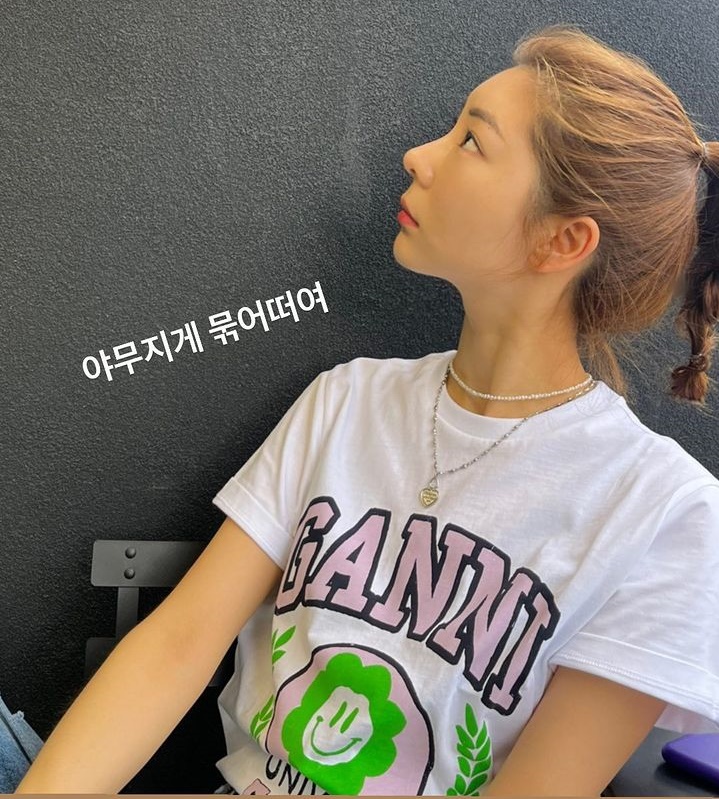 김우림 인스타