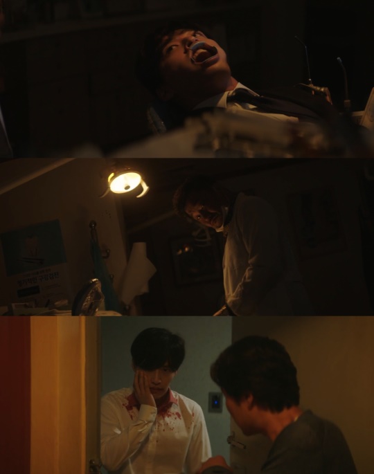 '인사이더' 방송캡처