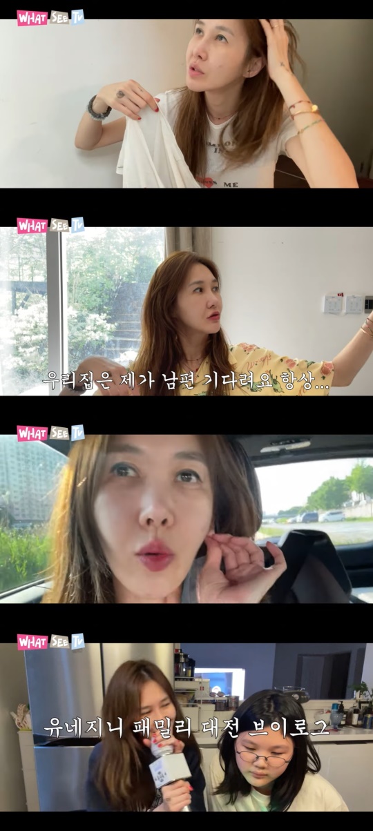 유튜브 캡처