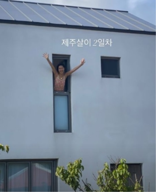 김나영 인스타 스토리