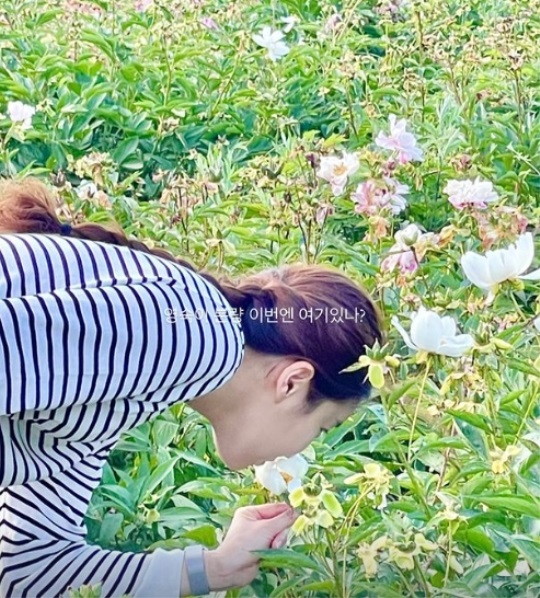 영숙 인스타 스토리