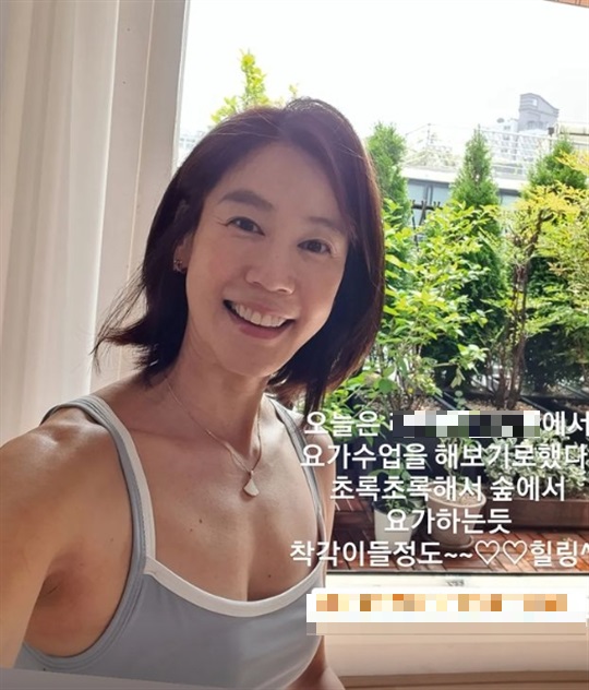 김지호 인스타 스토리