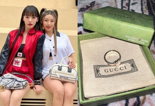 리정 인스타 스토리