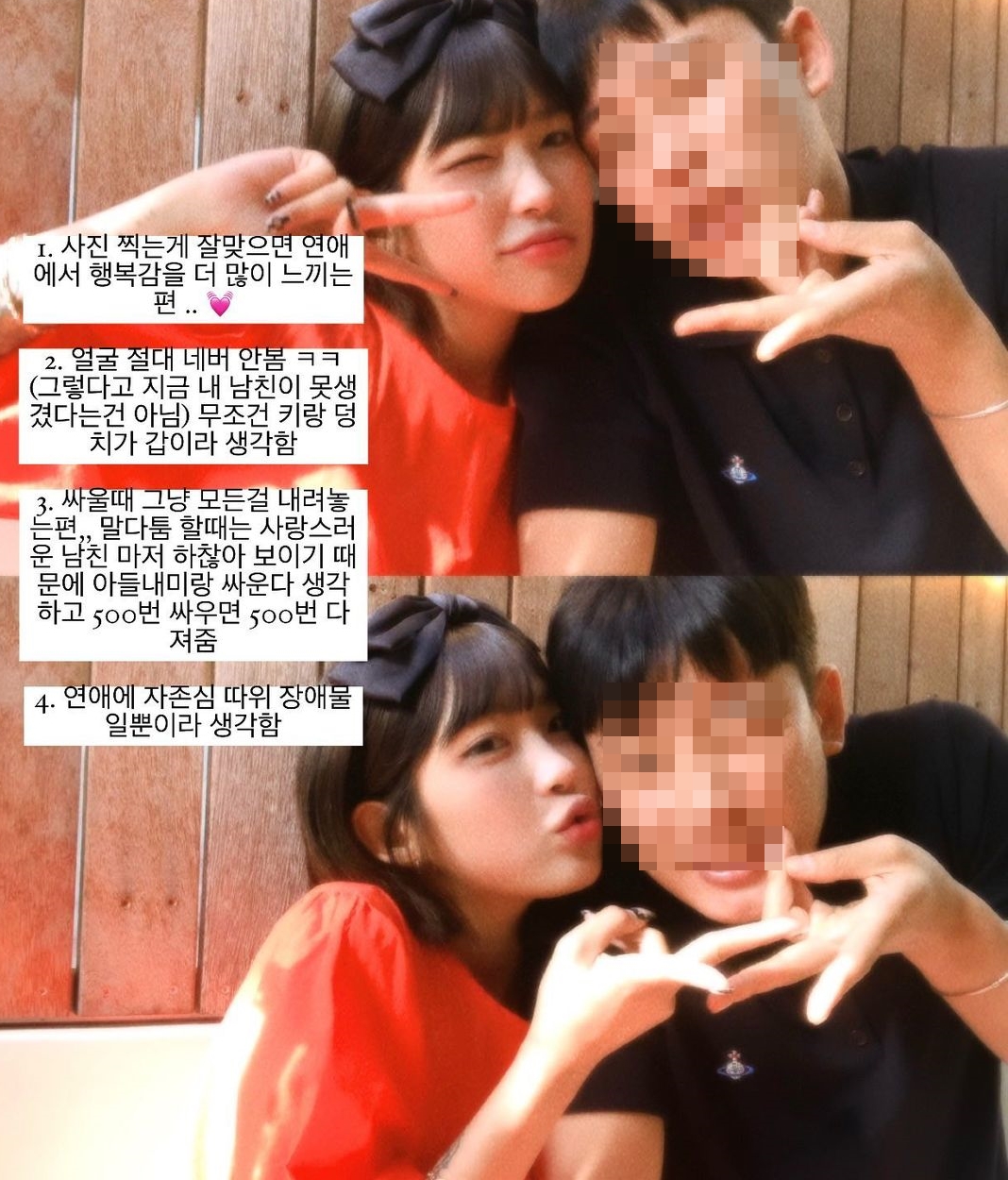 최준희 인스타