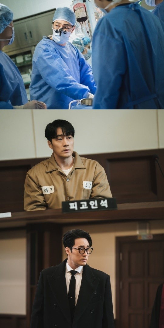 MBC 금토드라마 ‘닥터로이어’
