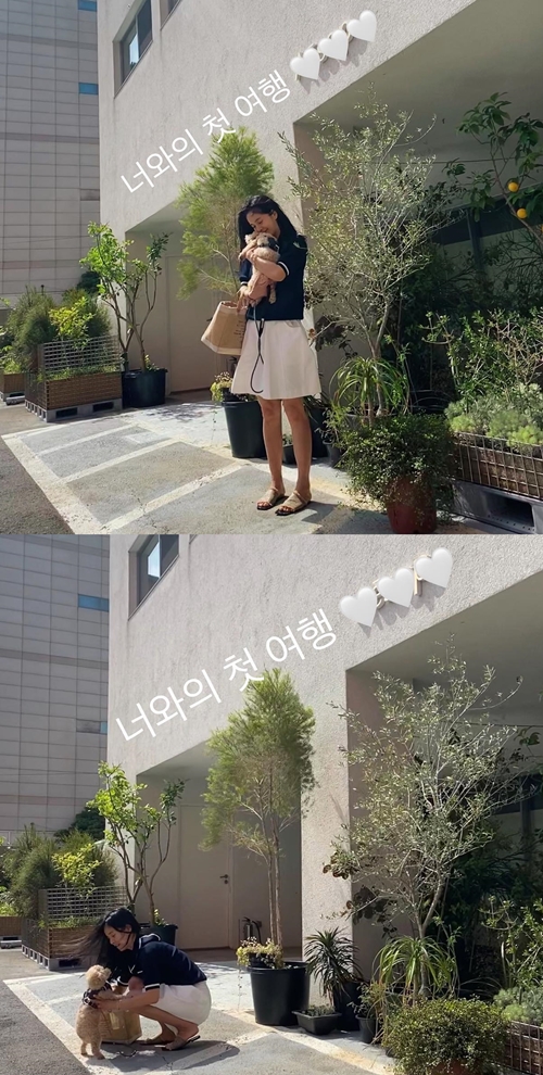 사진=정혜영 인스타그램