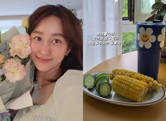 사진=전혜빈 인스타그램